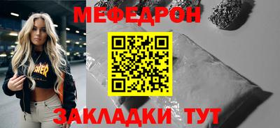 гашик Ливны