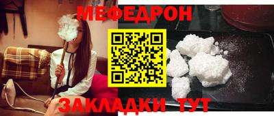 не бодяженный Лесосибирск