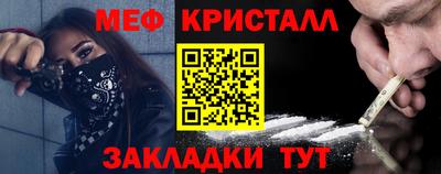 не бодяженный Лесосибирск