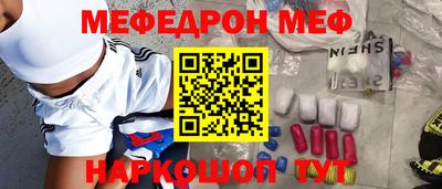 гашик Ливны