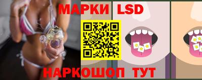 не бодяженный Лесосибирск