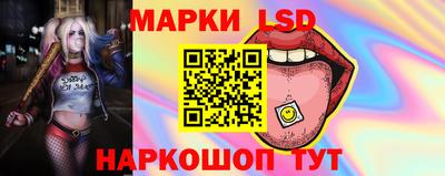 не бодяженный Лесосибирск