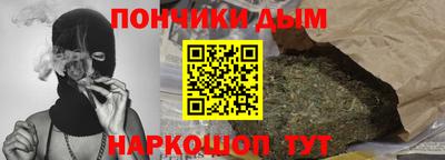 стафф Ликино-Дулёво