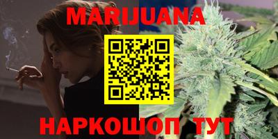 стафф Ликино-Дулёво