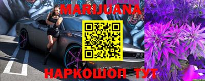 стафф Ликино-Дулёво