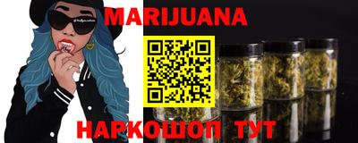 не бодяженный Лесосибирск