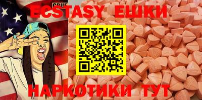 не бодяженный Лесосибирск