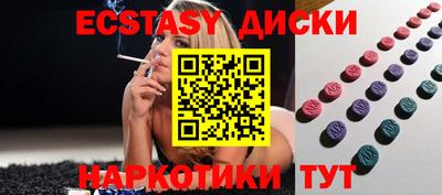 гашик Ливны