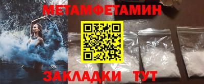 стафф Ликино-Дулёво