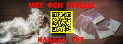 гашик Ливны