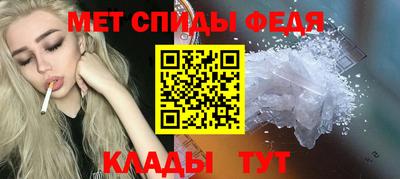 стафф Ликино-Дулёво