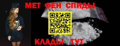 стафф Ликино-Дулёво