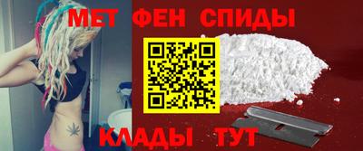стафф Ликино-Дулёво