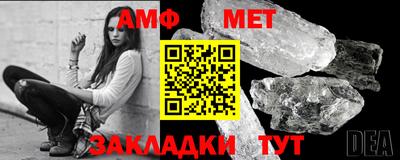 не бодяженный Лесосибирск