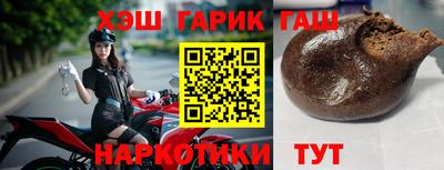 не бодяженный Лесосибирск