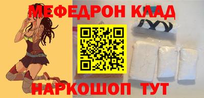 не бодяженный Лесосибирск