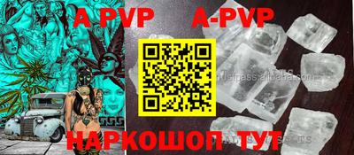 не бодяженный Лесосибирск