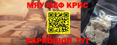 не бодяженный Лесосибирск