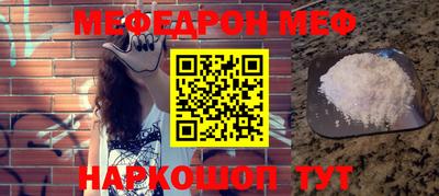 не бодяженный Лесосибирск