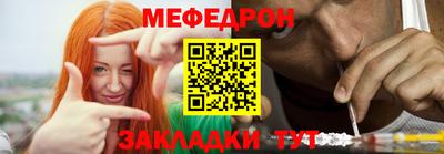 гашик Ливны